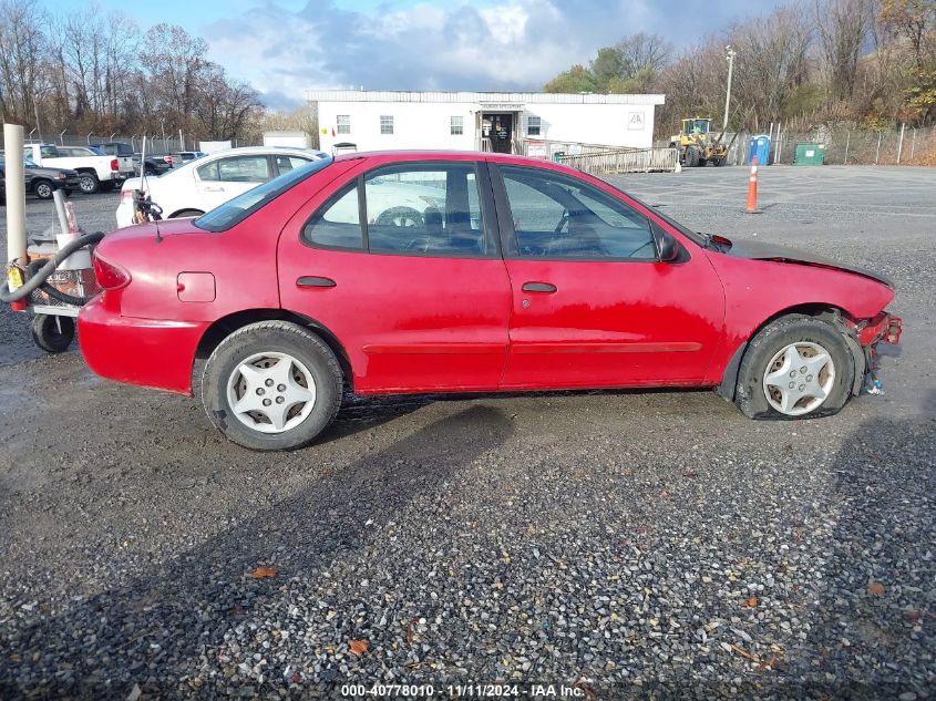 2005 Chevrolet Cavalier VIN: 1G1JC52F657135016 Lot: 40778010