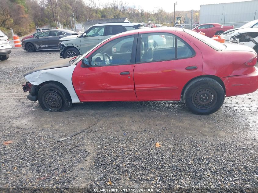 2005 Chevrolet Cavalier VIN: 1G1JC52F657135016 Lot: 40778010