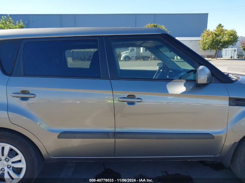 2011 Kia Soul ! VIN: KNDJT2A2XB7343402 Lot: 40778033