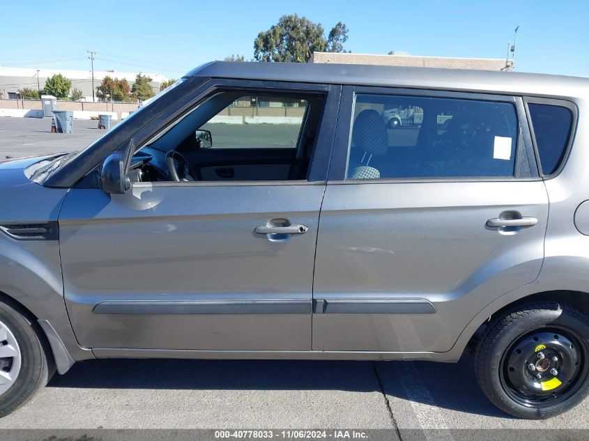 2011 Kia Soul ! VIN: KNDJT2A2XB7343402 Lot: 40778033