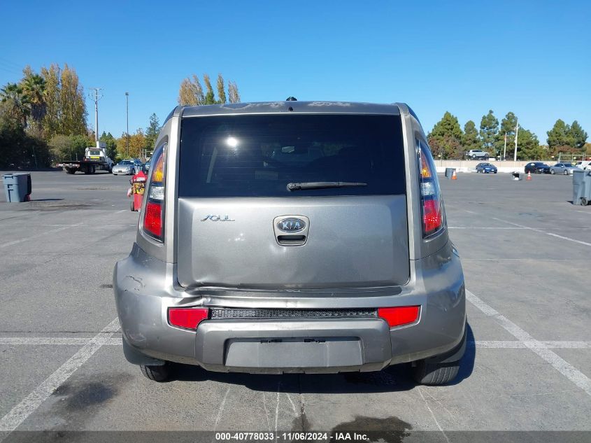 2011 Kia Soul ! VIN: KNDJT2A2XB7343402 Lot: 40778033