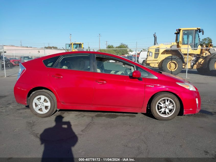 2010 Toyota Prius Ii VIN: JTDKN3DU6A0171670 Lot: 40778172