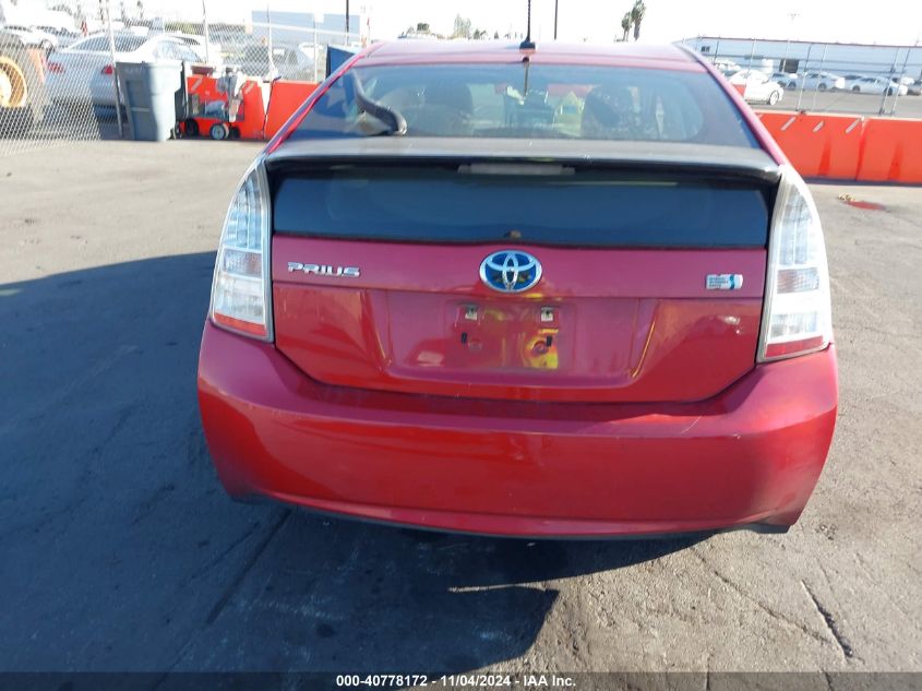 2010 Toyota Prius Ii VIN: JTDKN3DU6A0171670 Lot: 40778172