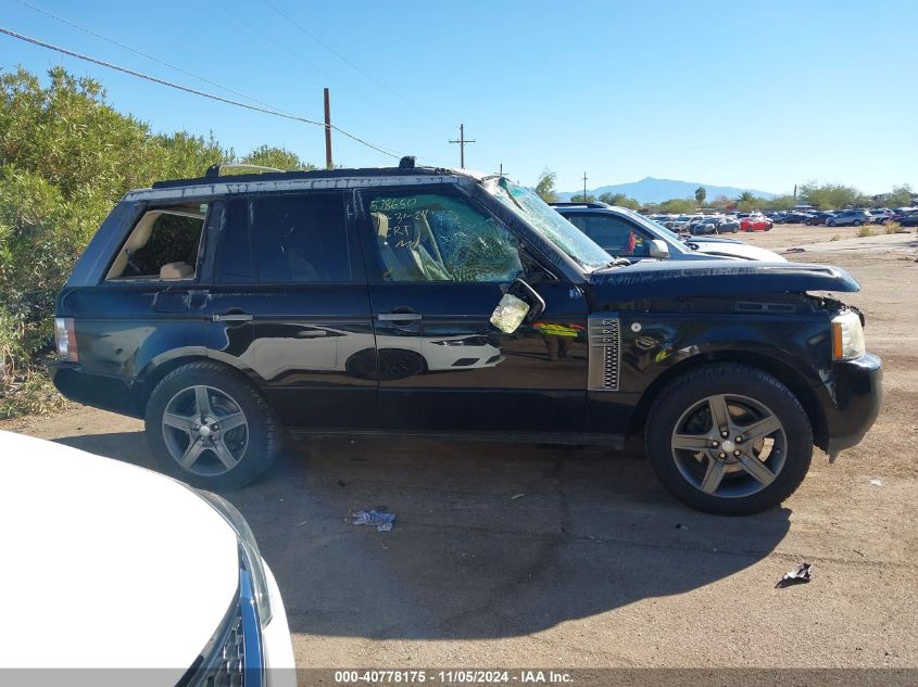 2011 Land Rover Range Rover Hse VIN: SALMF1D43BA346696 Lot: 40778175