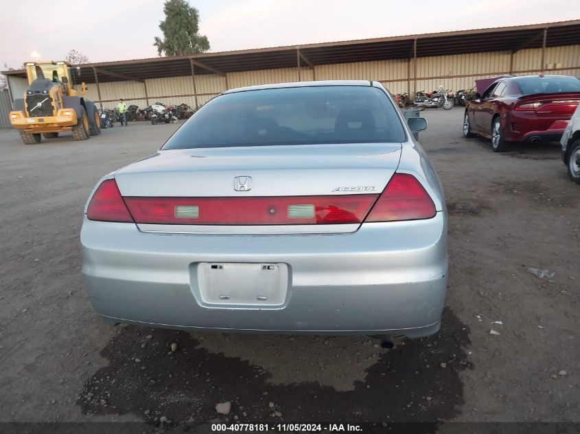 2001 Honda Accord 2.3 Ex VIN: 1HGCG32701A031072 Lot: 40778181