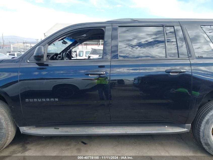 2016 Chevrolet Suburban Ls VIN: 1GNSCGKC9GR253752 Lot: 40778185