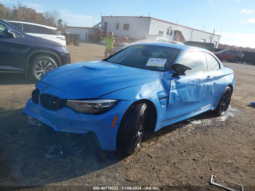 2019 BMW M4 VIN: WBS4Z9C5XKEJ63711 Lot: 40778232