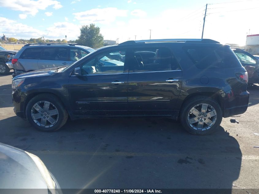 2015 GMC Acadia Denali VIN: 1GKKVTKD7FJ351541 Lot: 40778240