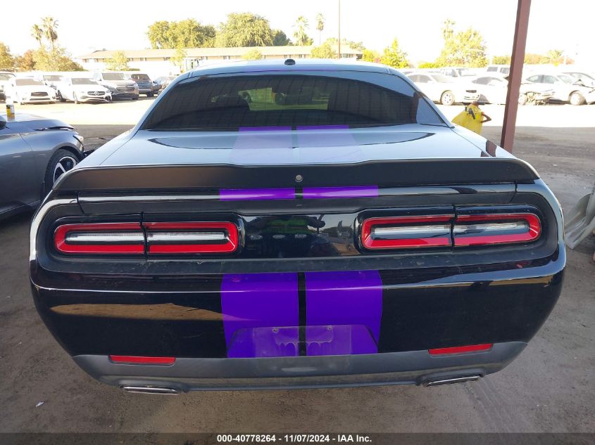 2021 Dodge Challenger Sxt VIN: 2C3CDZAG9MH501556 Lot: 40778264