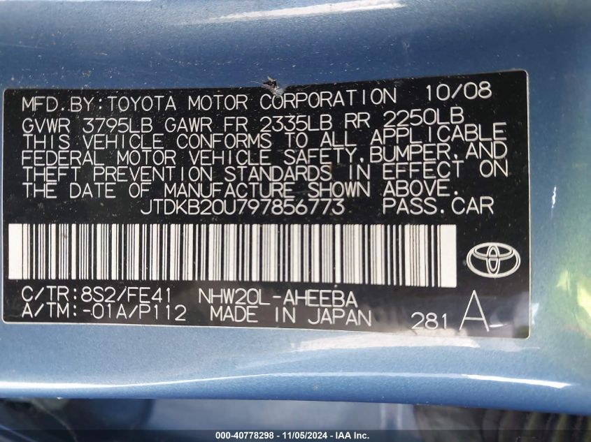 2009 Toyota Prius VIN: JTDKB20U797856773 Lot: 40778298