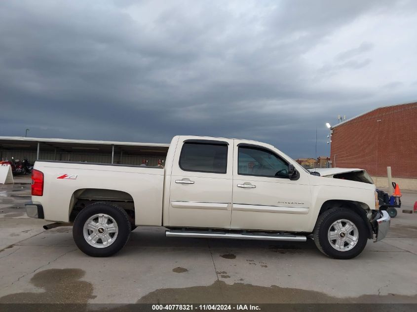 VIN 3GCPCSE01DG288803 2013 CHEVROLET SILVERADO 1500 no.14