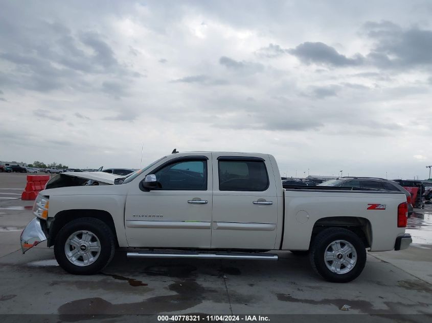 VIN 3GCPCSE01DG288803 2013 CHEVROLET SILVERADO 1500 no.15