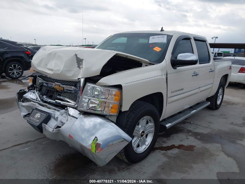 VIN 3GCPCSE01DG288803 2013 CHEVROLET SILVERADO 1500 no.2