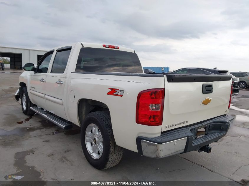 VIN 3GCPCSE01DG288803 2013 CHEVROLET SILVERADO 1500 no.3