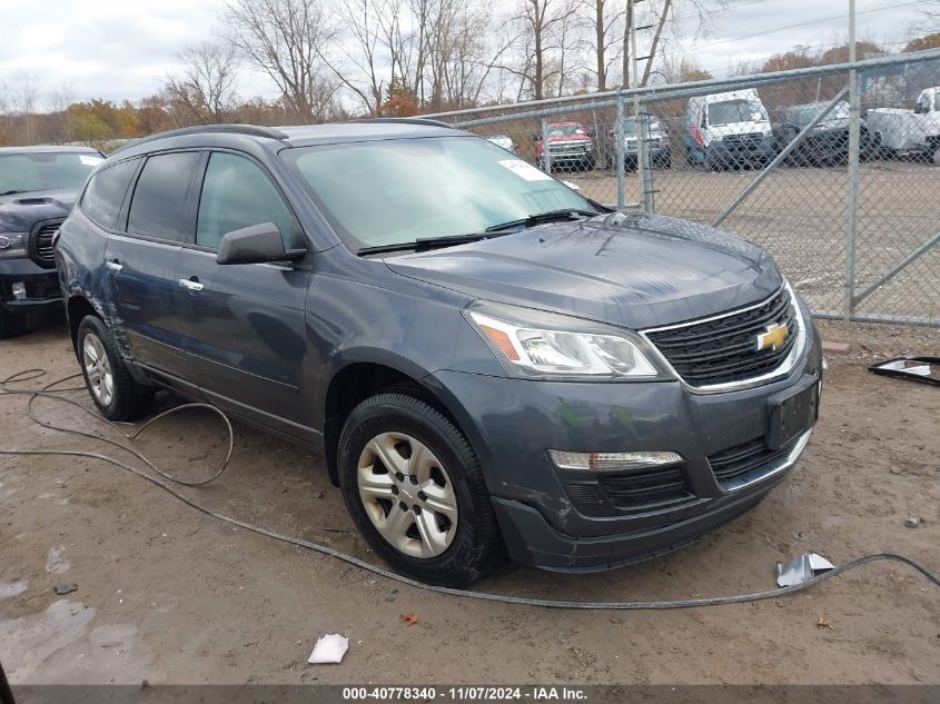 VIN 1GNKRFED9EJ242789 2014 CHEVROLET TRAVERSE no.1