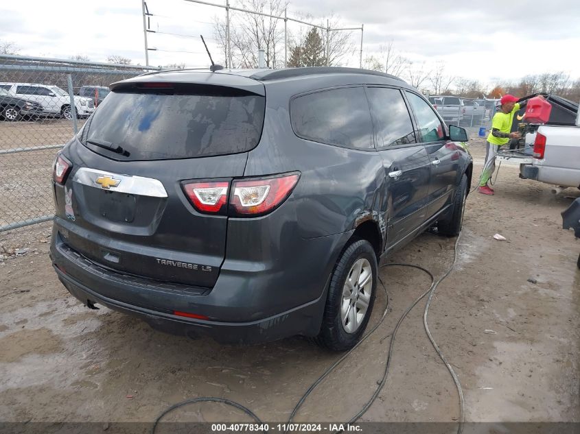 VIN 1GNKRFED9EJ242789 2014 CHEVROLET TRAVERSE no.4