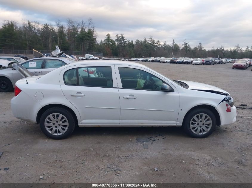 2008 Chevrolet Cobalt Lt VIN: 1G1AL58F787171759 Lot: 40778356