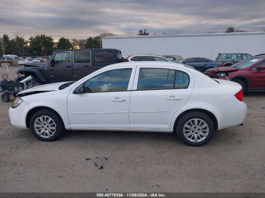 2008 Chevrolet Cobalt Lt VIN: 1G1AL58F787171759 Lot: 40778356