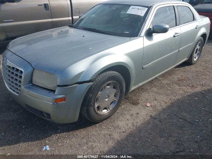 2005 Chrysler 300 Touring VIN: 2C3JA53G55H157778 Lot: 40778527