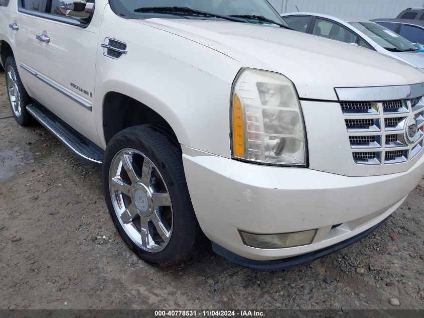 2008 Cadillac Escalade Standard VIN: 1GYFK63828R239608 Lot: 40778531