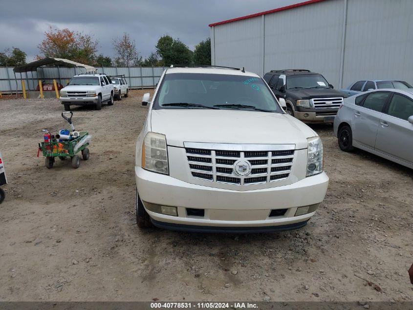 2008 Cadillac Escalade Standard VIN: 1GYFK63828R239608 Lot: 40778531