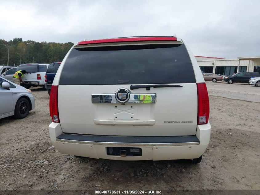 2008 Cadillac Escalade Standard VIN: 1GYFK63828R239608 Lot: 40778531