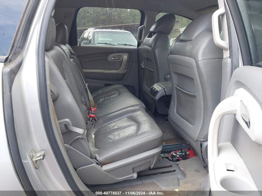 2010 Chevrolet Traverse Ls VIN: 1GNLREED5AJ196998 Lot: 40778537