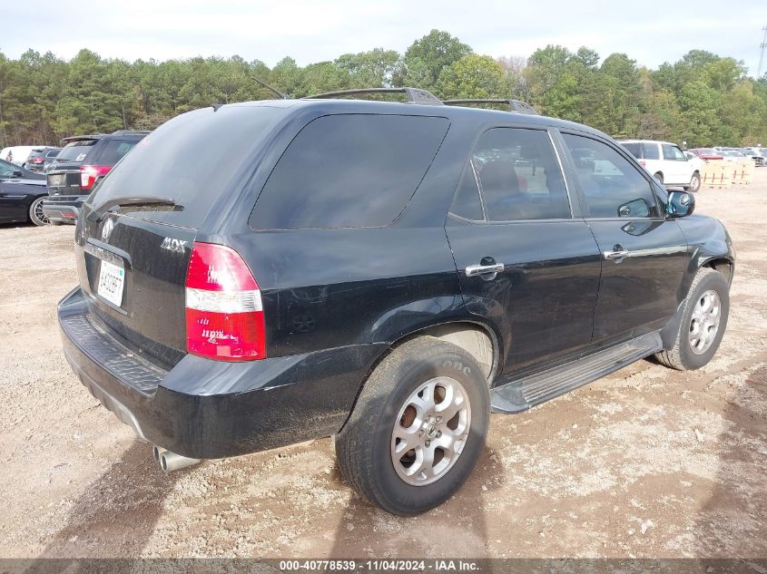 2002 Acura Mdx VIN: 2HNYD18632H536892 Lot: 40778539