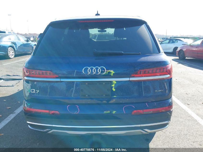 2020 Audi Q7 Premium Plus 55 Tfsi Quattro Tiptronic VIN: WA1LXAF7XLD009363 Lot: 40778576