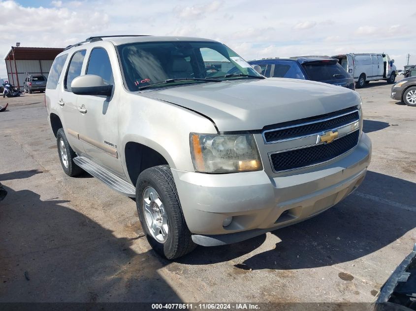 2007 Chevrolet Tahoe Ls/Lt/Ltz VIN: 1GNFC13J67J195660 Lot: 40778611