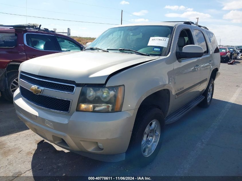 2007 Chevrolet Tahoe Ls/Lt/Ltz VIN: 1GNFC13J67J195660 Lot: 40778611