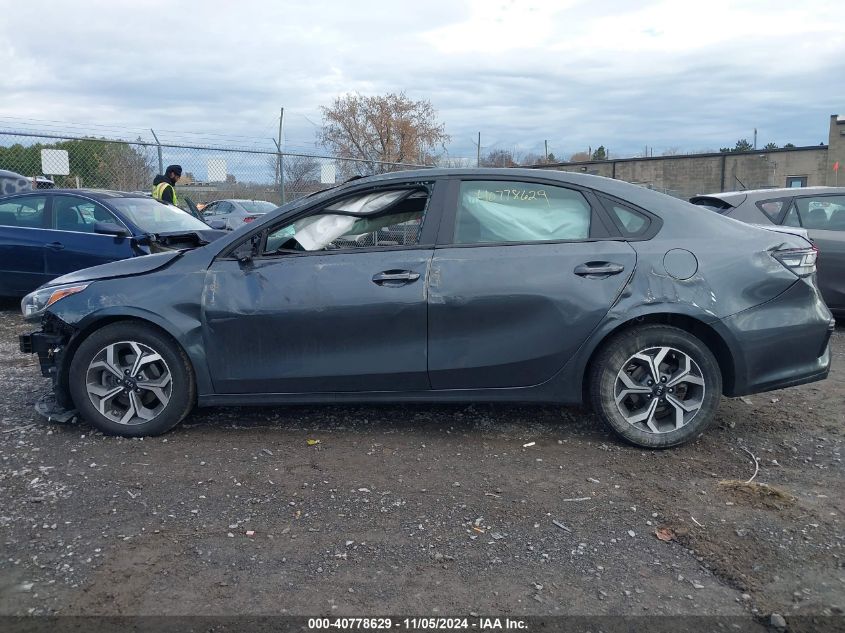 2021 Kia Forte Lxs VIN: 3KPF24AD6ME404544 Lot: 40778629