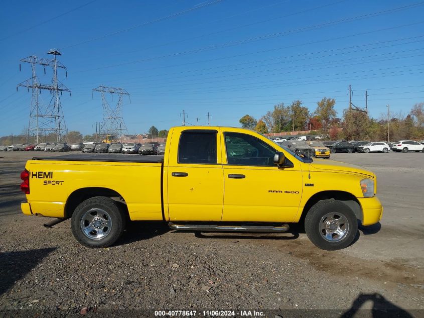 2007 Dodge Ram 1500 St/Slt VIN: 1D7HU18227S271908 Lot: 40778647