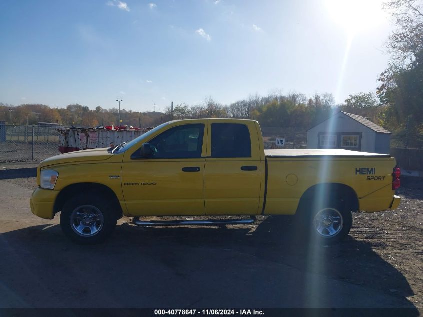 2007 Dodge Ram 1500 St/Slt VIN: 1D7HU18227S271908 Lot: 40778647