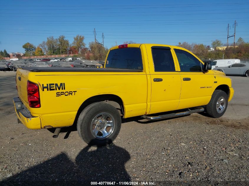 2007 Dodge Ram 1500 St/Slt VIN: 1D7HU18227S271908 Lot: 40778647