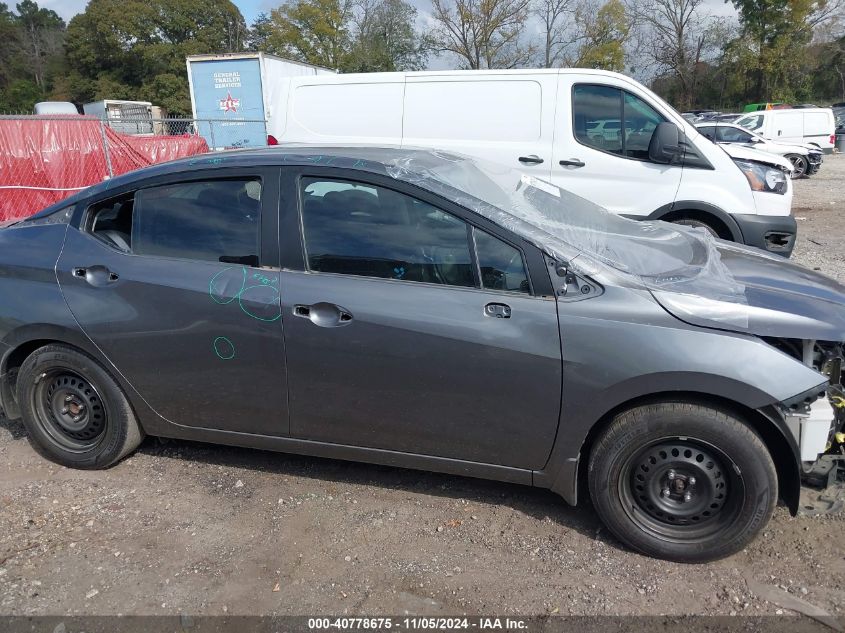 2020 Nissan Versa S 5-Speed Manual Transmission VIN: 3N1CN8BV6LL802231 Lot: 40778675