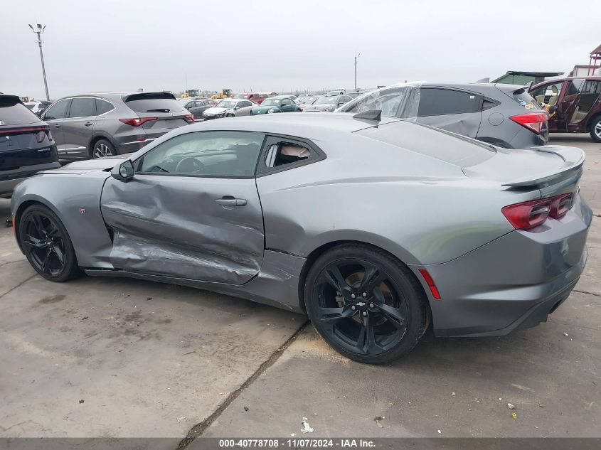 2019 Chevrolet Camaro 1Lt VIN: 1G1FB1RX1K0109279 Lot: 40778708