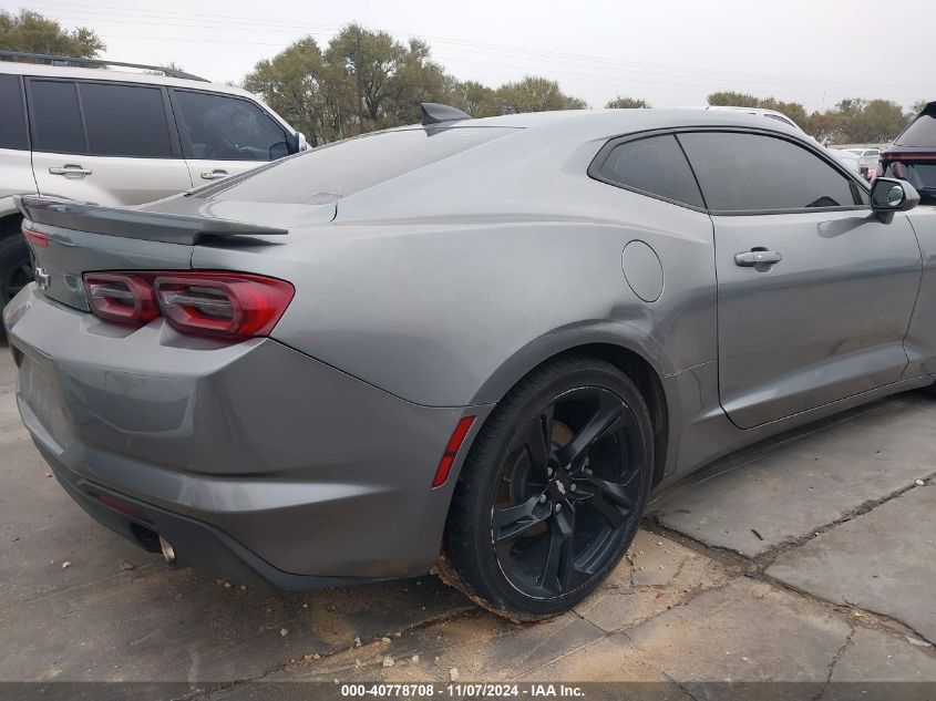 2019 Chevrolet Camaro 1Lt VIN: 1G1FB1RX1K0109279 Lot: 40778708