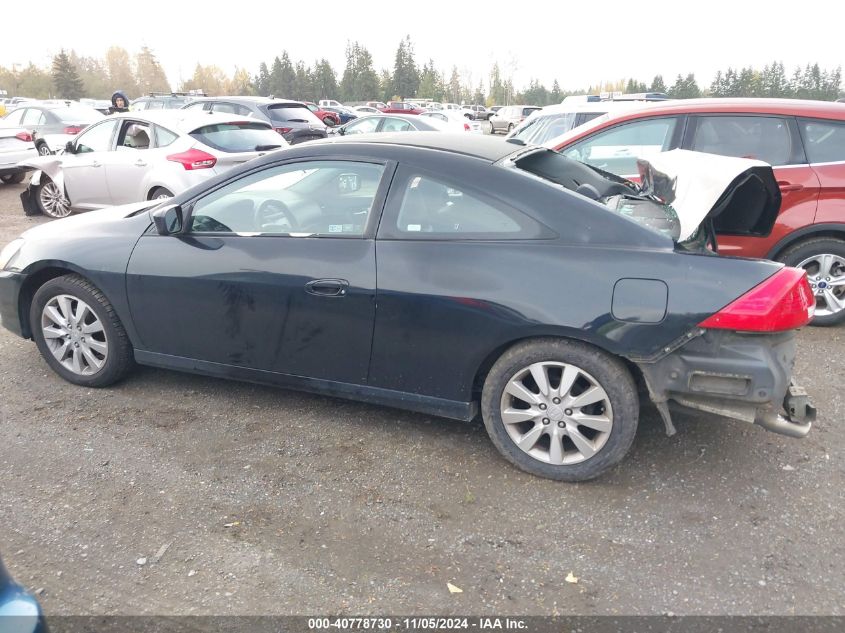 2006 Honda Accord 3.0 Ex VIN: 1HGCM82606A010680 Lot: 40778730