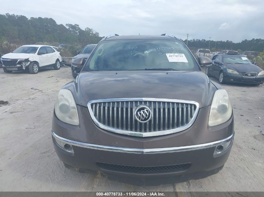 2008 Buick Enclave Cxl VIN: 5GAER23738J289530 Lot: 40778733