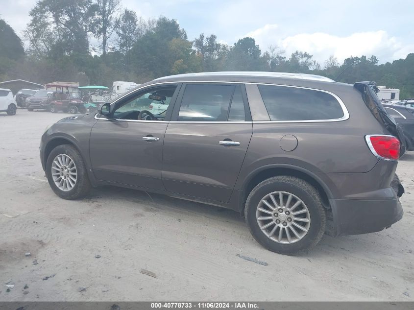 2008 Buick Enclave Cxl VIN: 5GAER23738J289530 Lot: 40778733