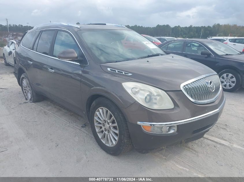 2008 Buick Enclave Cxl VIN: 5GAER23738J289530 Lot: 40778733