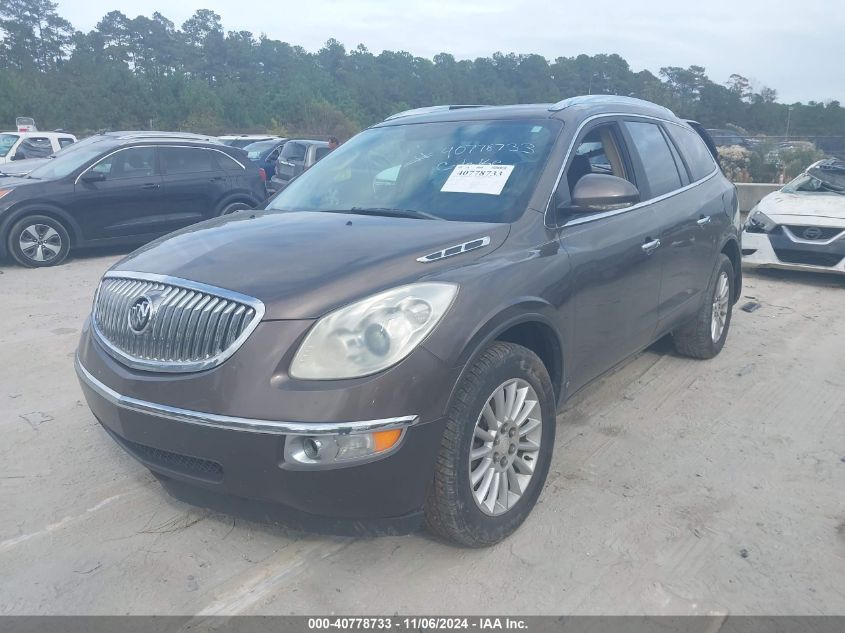 2008 Buick Enclave Cxl VIN: 5GAER23738J289530 Lot: 40778733