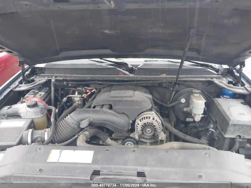 2007 Chevrolet Suburban 1500 Lt VIN: 1GNFC16J37R357144 Lot: 40778734