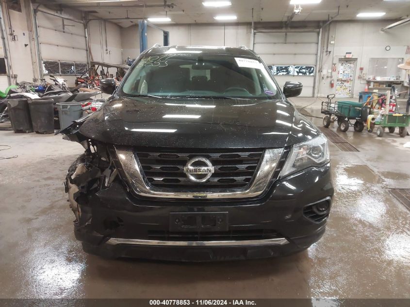 2020 Nissan Pathfinder S 4Wd VIN: 5N1DR2AM7LC651323 Lot: 40778853