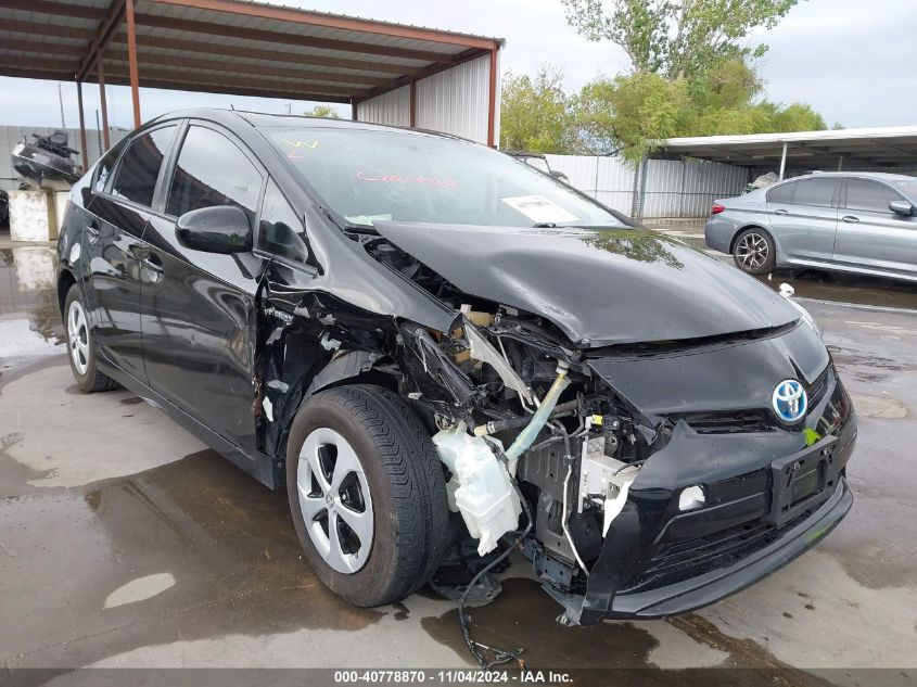 2013 Toyota Prius Two VIN: JTDKN3DU5D0343448 Lot: 40778870