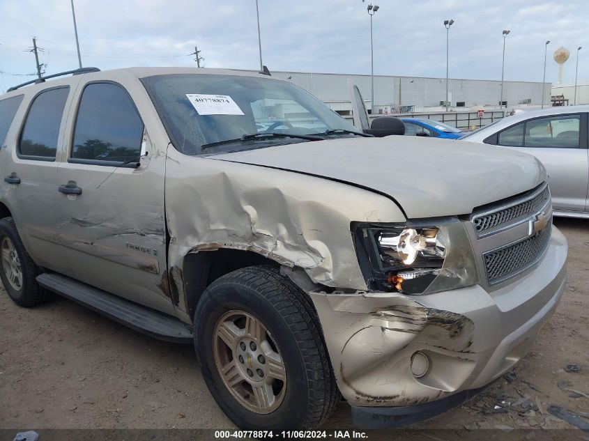 2007 Chevrolet Tahoe Ls VIN: 1GNFC13C67R411803 Lot: 40778874