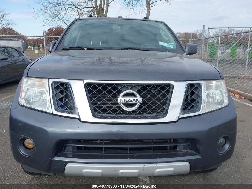 2012 Nissan Pathfinder Le VIN: 5N1AR1NB2CC636895 Lot: 40778988