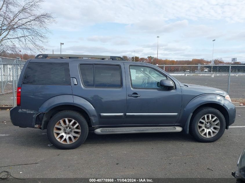 2012 Nissan Pathfinder Le VIN: 5N1AR1NB2CC636895 Lot: 40778988