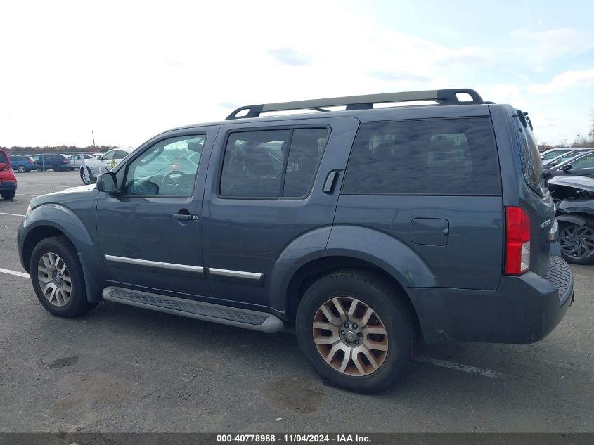 2012 Nissan Pathfinder Le VIN: 5N1AR1NB2CC636895 Lot: 40778988